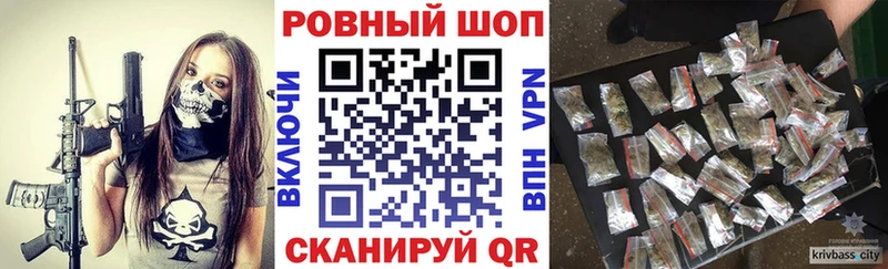 Названия наркотиков Нижневартовск КОКАИН  МЕФ  АМФЕТАМИН  МЕТАМФЕТАМИН  Каннабис  ГАШ  APVP 
