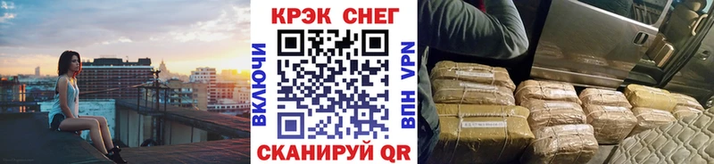 как найти закладки  Нижневартовск  Кокаин Боливия 