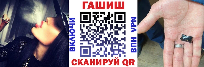ГАШИШ индика сатива  сколько стоит  Нижневартовск 