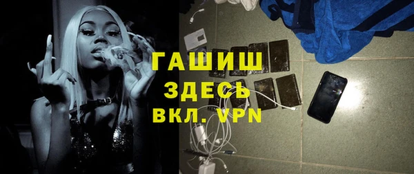 дмт Балашиха