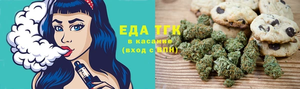 героин Медногорск