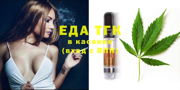героин Медногорск