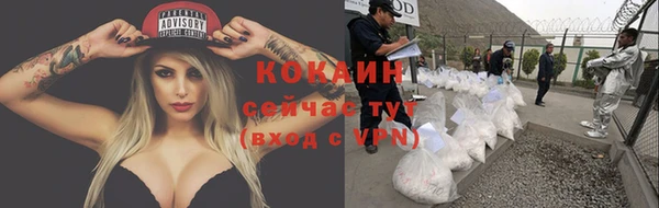 героин Медногорск