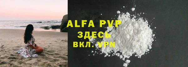 дживик Медвежьегорск