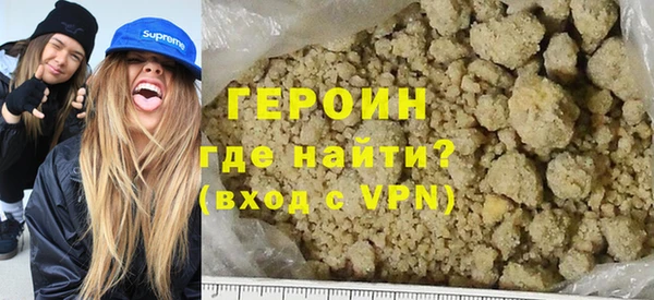 дживик Медвежьегорск
