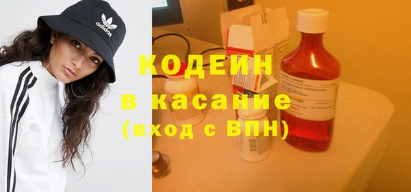 дживик Медвежьегорск