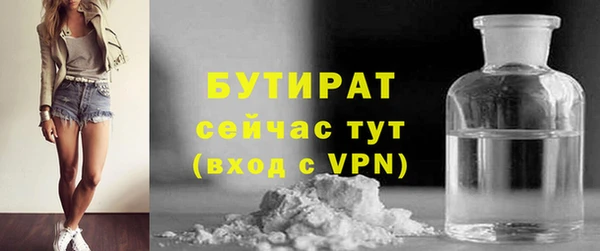 дживик Медвежьегорск