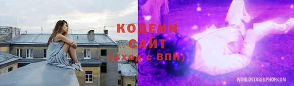 героин Медногорск