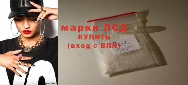 трава Мегион