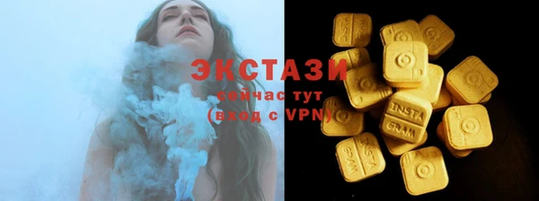 дживик Медвежьегорск
