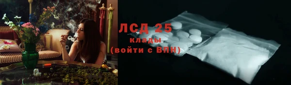 героин Медногорск
