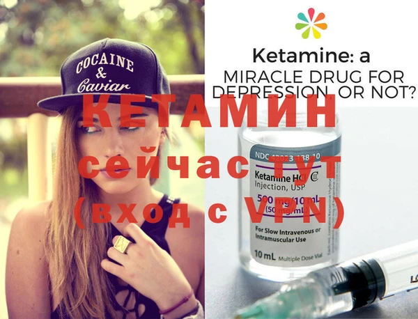 героин Медногорск
