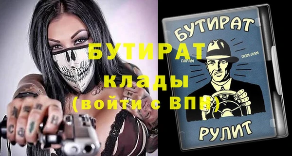 дживик Медвежьегорск
