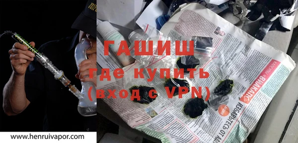 дживик Медвежьегорск