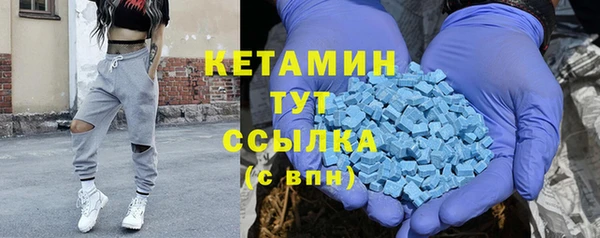 трава Мегион