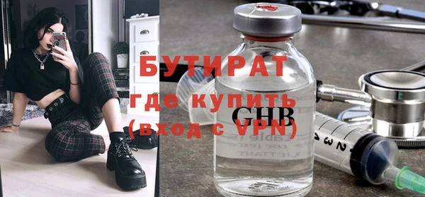 дживик Медвежьегорск