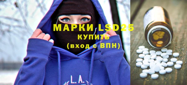 дживик Медвежьегорск