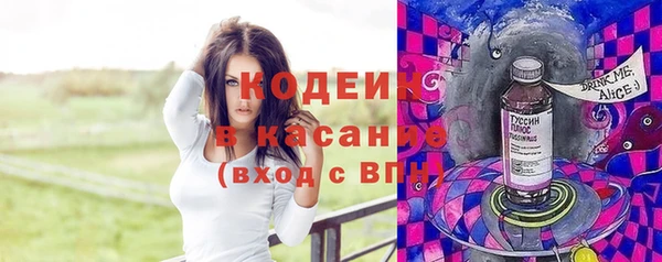 героин Медногорск