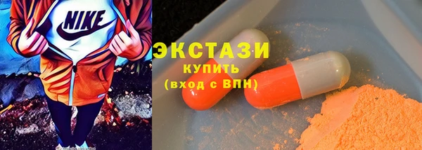 марки nbome Киров
