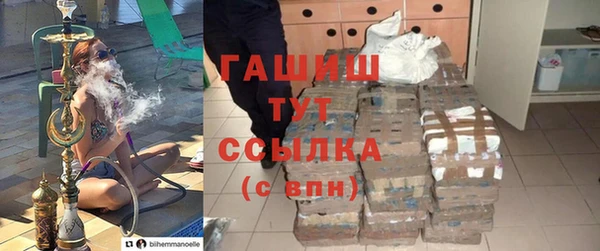 СК Пенза