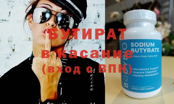 дживик Медвежьегорск