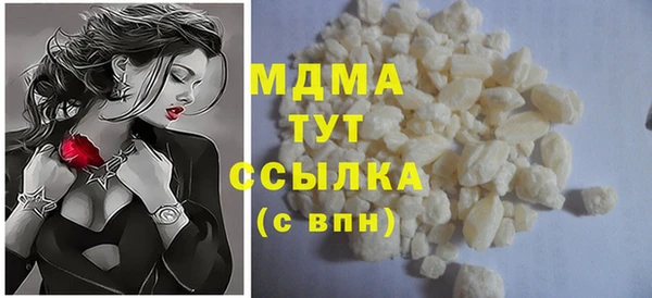 дживик Медвежьегорск