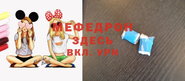 героин Медногорск