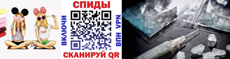 купить наркоту  Нижневартовск  Метамфетамин Декстрометамфетамин 99.9% 