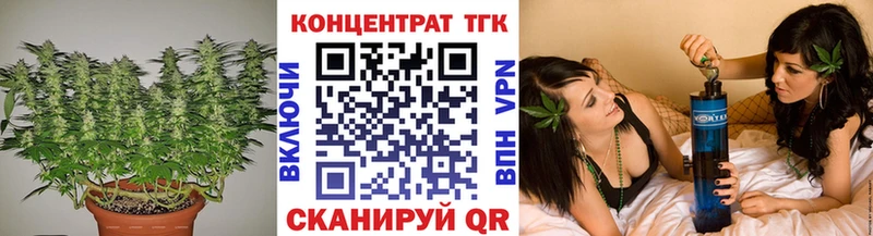 продажа наркотиков  Нижневартовск  ТГК гашишное масло 