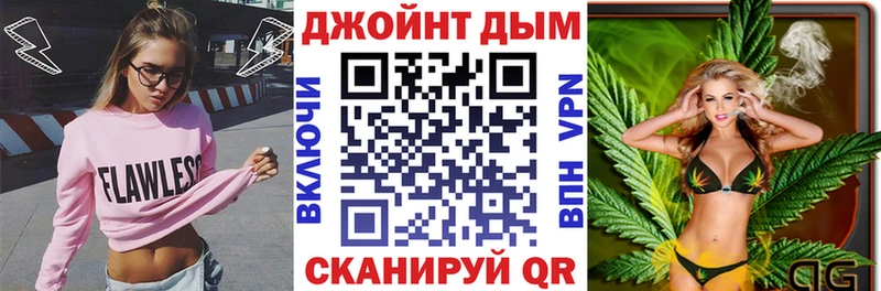Бошки Шишки White Widow как найти закладки Нижневартовск